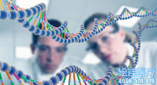 基因检测有突变 肺癌靶向药AZD9291助你治疗