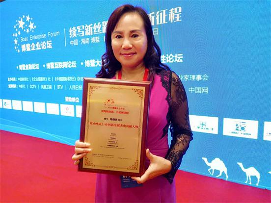 九州竞技：创新产业发展，融合捷战连连  