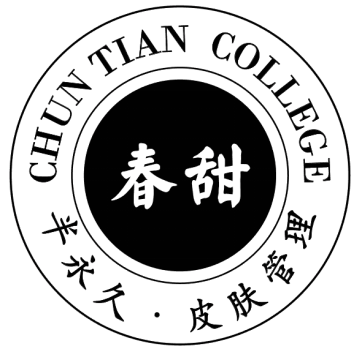 半永久纹绣培训班领袖【春甜】解读国内韩式半永久化妆培训学校最好的是哪家？