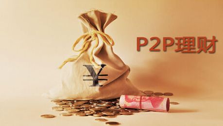 微镇、微拍贷、微龙网、微金在线、微金投、微金客中秋加大促销