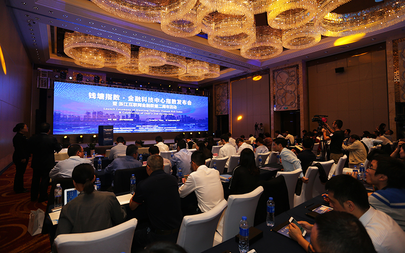 互融宝：衡量金融科技发展现状 把握金融科技发展方向