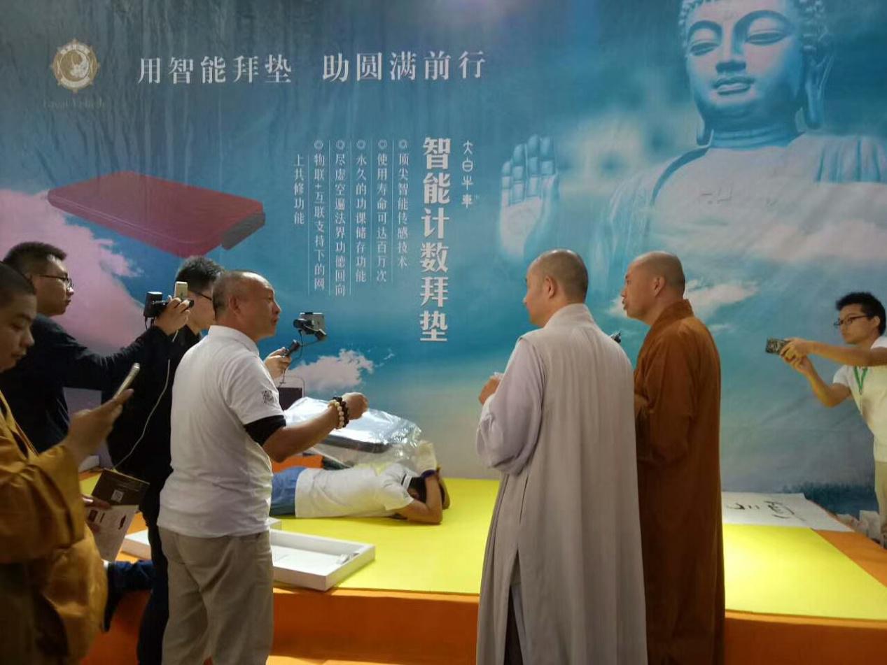 延参法师与黑科技！ 大白牛车