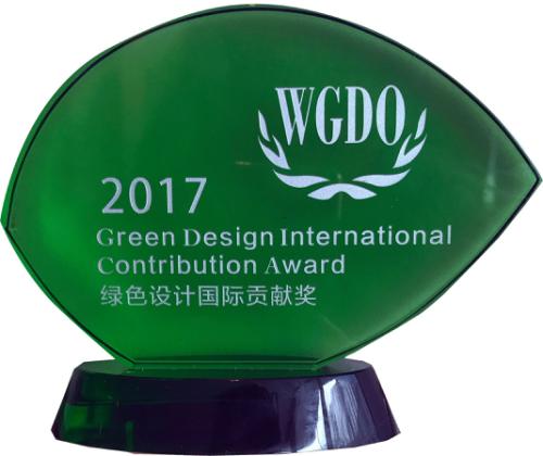 绿色成就卓越 全友家居五度荣膺“绿色设计国际贡献奖”