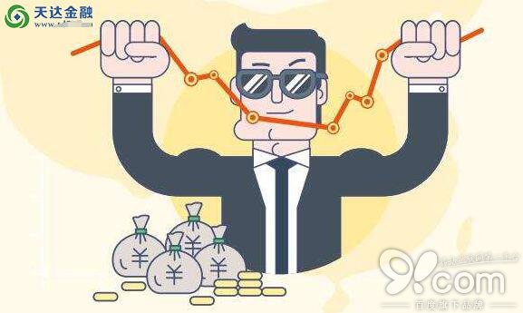 女性理财应该注意什么？天达金融、余额宝、人人贷