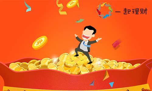 投资理财界的潜力股：麻袋理财、一起理财、小诺理财