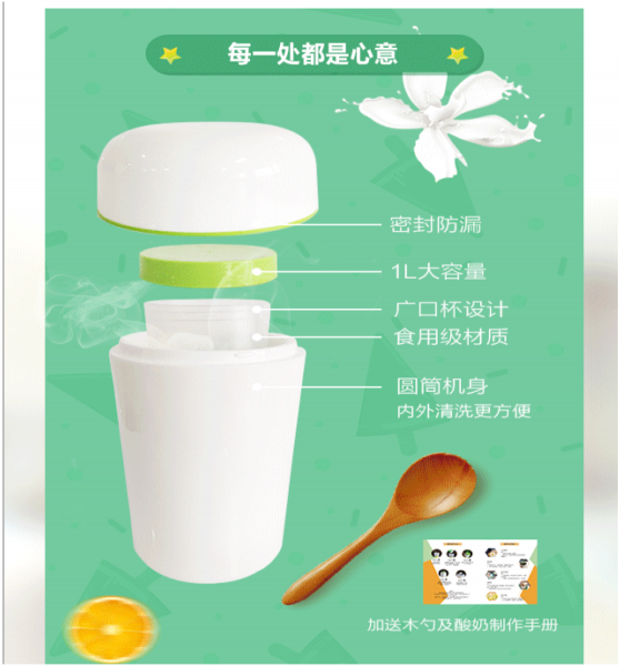 馨垣和创始人芷源老师告诉你，2017-2018年微商代理什么产品最赚钱？