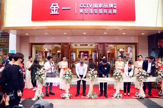 布局安徽 引爆全民“挑战”热 金一强势进军皖南九城