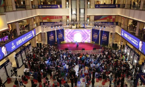 胡海泉助阵 与友邦吊顶共同见证德国品质