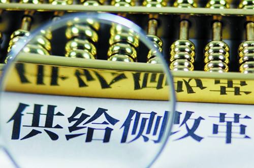 怎样才更靠谱？点牛金融受邀参加博鳌企业论坛