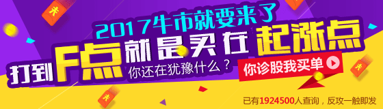 大幕已拉开，人工智能正在开启金融业3.0时代 