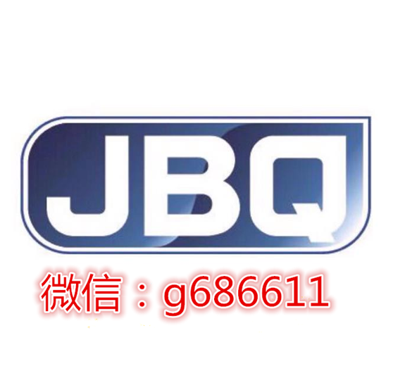 君必强海参原力片全国代理招募中，加入做代理需要多少钱