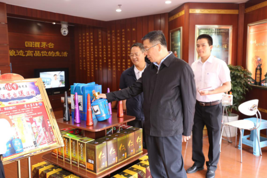 “国庆·中秋”双节期间茅台集团领导调研北京市场