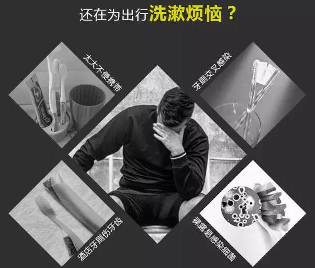 酒店的牙刷建议不要用!OUO漱口水方便携带深层清洁