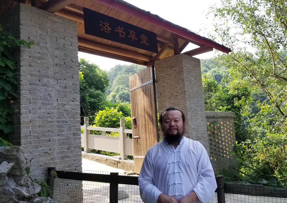 湖南长沙风水大师无量子 公司白领如何变身富太太