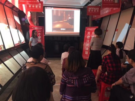 金秋十月再登场│安华瓷砖A6营销系统项目新余站