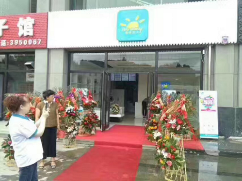 赛维干洗店加盟的优势在哪？为什么投资赛维洗衣的人那么多！