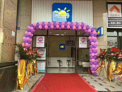 23年历久弥坚！赛维干洗加盟深得信任！