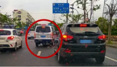 你以为这样变道没问题？瓜子二手车告诉你也有可能扣分罚款