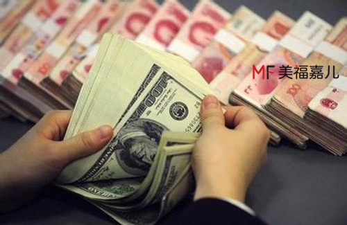 美福嘉儿：外汇新政实施，赴美生子换汇要注意哪些？