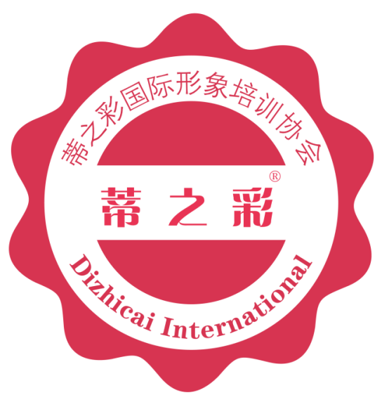 上海蒂之彩韩式半永久化妆纹绣培训学校教学质量怎么样?