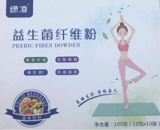 绿凌分享八种最简单的腹部减肥方法