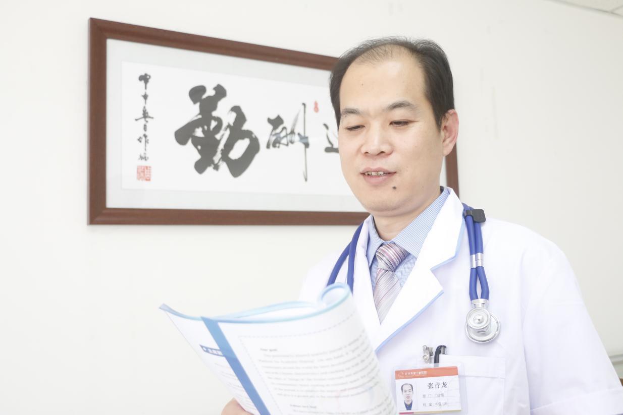 德医双馨-记北京天使儿童医院儿科主任张青龙