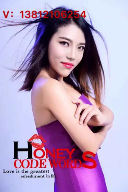 青春有梦——张晓晓