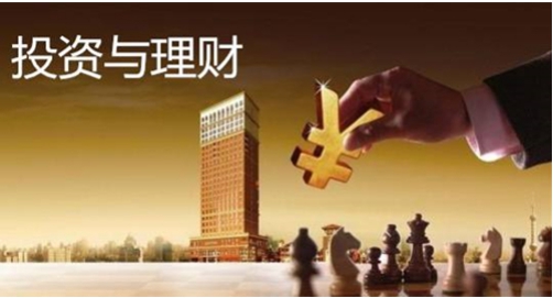 选对P2P网贷平台 让你比别人多赚10%收益