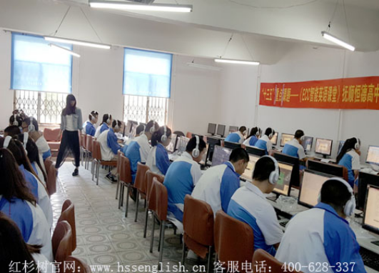 哪家英语培训机构靠谱?红杉树智能英语颇受老师好评