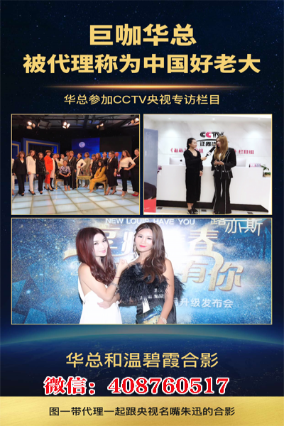 露亦斯益生菌怎么代理？代理条件