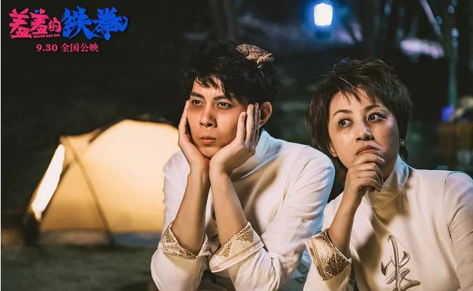 畅销60年的生命花园garden of life呵护你羞羞的铁拳