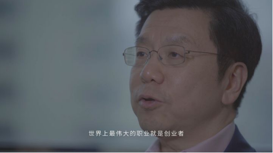 大型创业纪录片《我的路》首映在即，网利宝赵润龙受邀录制