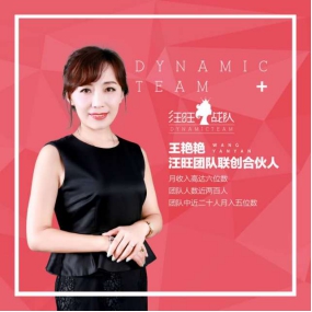 长青洲际宝妈用吸脂兽 打破传统实体碰撞全新动销