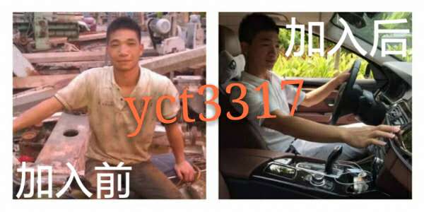 做云创通手机代理赚钱么？需要什么条件？