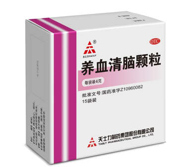 老龄化社会到来，养老需得先养脑