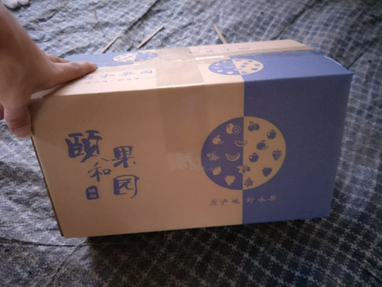 颐和果园这是一个真正的国际创业平台