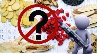 振东制药：中药注射剂本为明珠，奈何蒙尘？ 