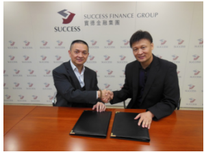 香港实德金融集团与星权一线达成合作