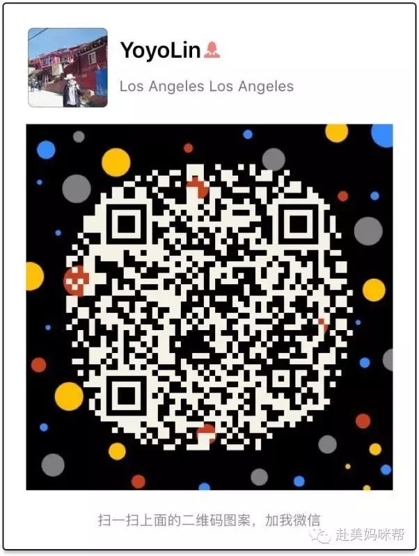 赴美妈咪帮：美国试管婴儿冻卵最佳年龄