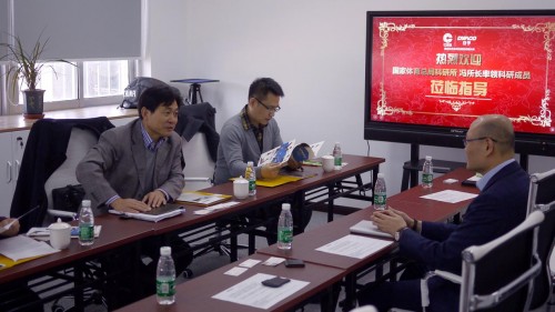 DYACO岱宇成为国家体育总局科研所战略伙伴