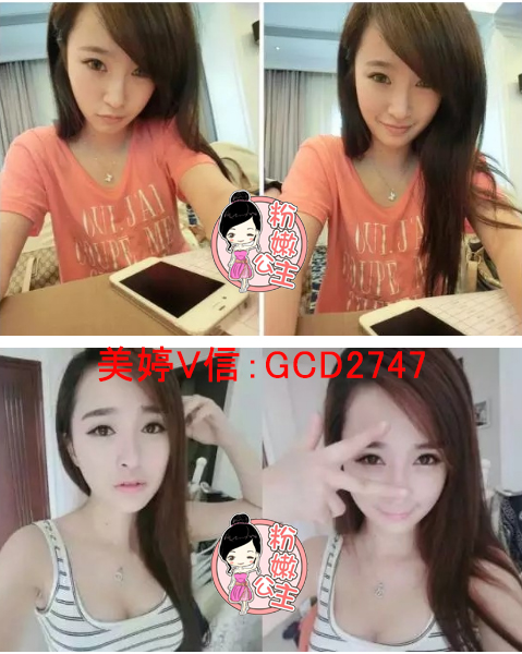 【求真】粉嫩公主酒酿蛋有副作用危害吗？谁喝过丰胸有效的?