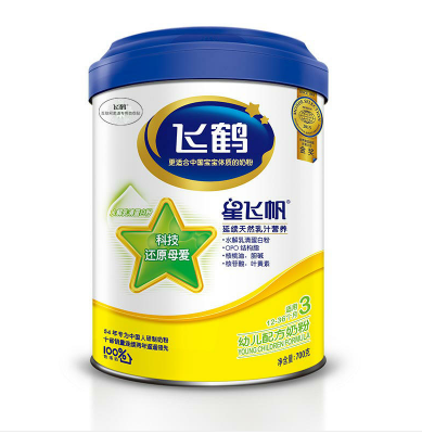 飞鹤几十年如一日默默探索实践 奉献“更适合”奶粉