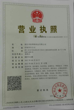 小蜜生活怎么赚钱？官方唯一报单中心