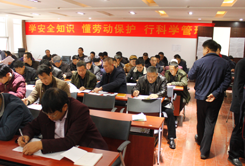 朔州山阴元宝湾煤矿五举措杜绝矿难安全事故的瞒报发生