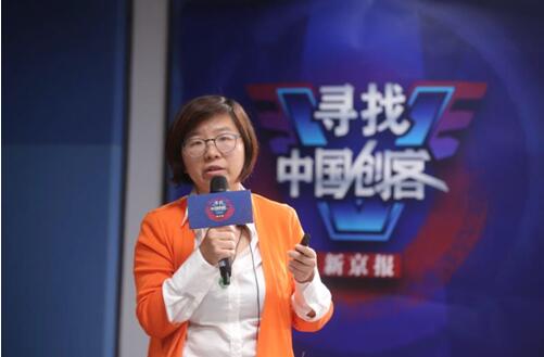 榜单揭晓 保准牛入围“寻找中国创客”年度45强