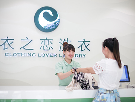 衣之恋洗衣为什么总是招骗局谣言的抹黑，好品牌就是树大招风！