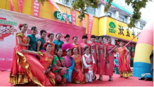 曹清华胶囊：老年公益春晚山东选拔赛正式启动