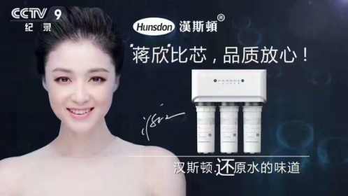 净水器选购攻略后半生 净水器哪个牌子好更明确