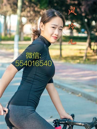 康神世纪是纯中药吗，人参枸杞片疗效好吗