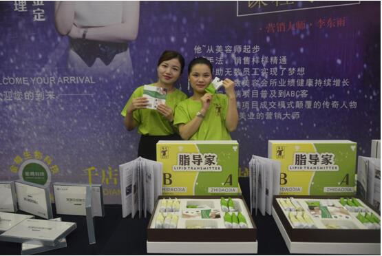 “脂导家”为什么说“好身材是吃出来的”？